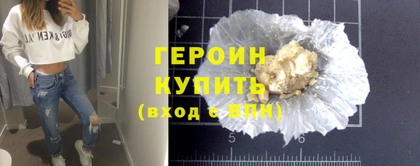 прущие грибы Киренск