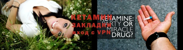 трава Киреевск