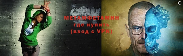 прущие грибы Киренск