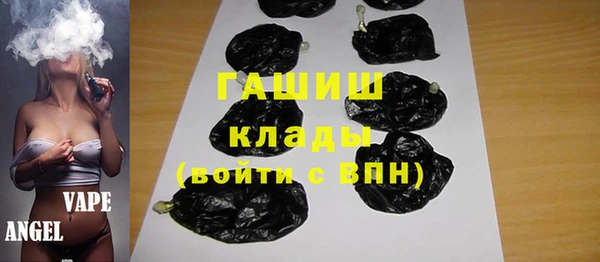 трава Киреевск