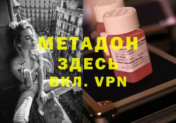 трава Киреевск