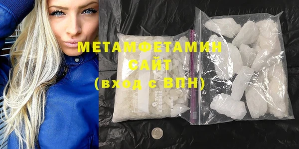 прущий лед Касимов
