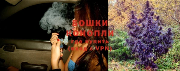 тгк Кинешма