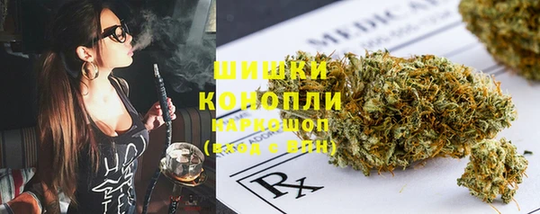 трава Киреевск
