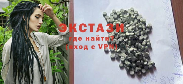 трава Киреевск