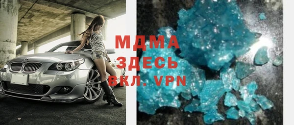прущий лед Карталы